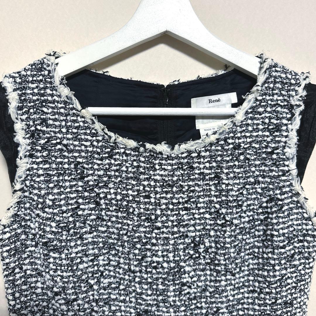 《Rene》 ルネ (36) ミックスツイードワンピース ノースリーブ 最高級