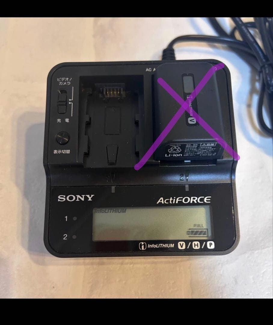 SONY AC-VQV10 チャージャー　バッテリー　充電器　高速充電