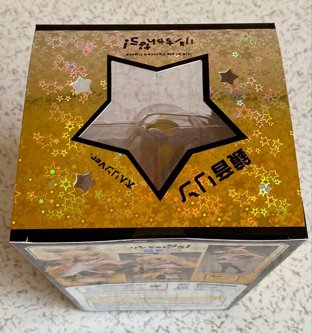 未開封 鏡音リン リンちゃんなう! 大人リン Ver フィギュア
