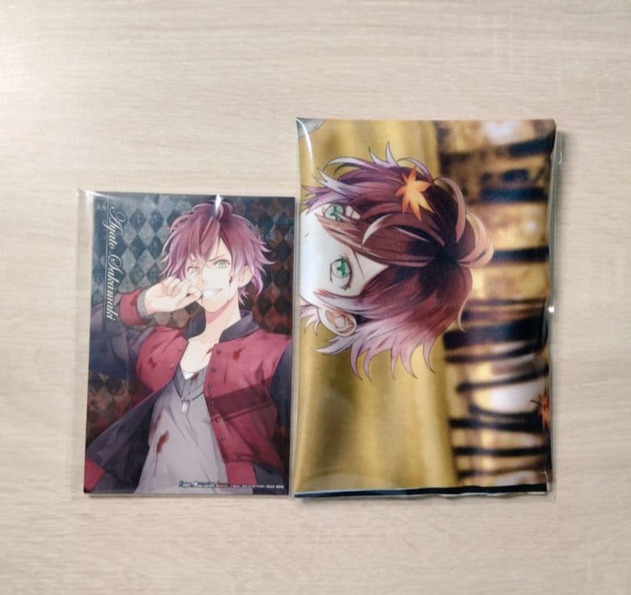 限定版 ディアラバ GRAND EDITION