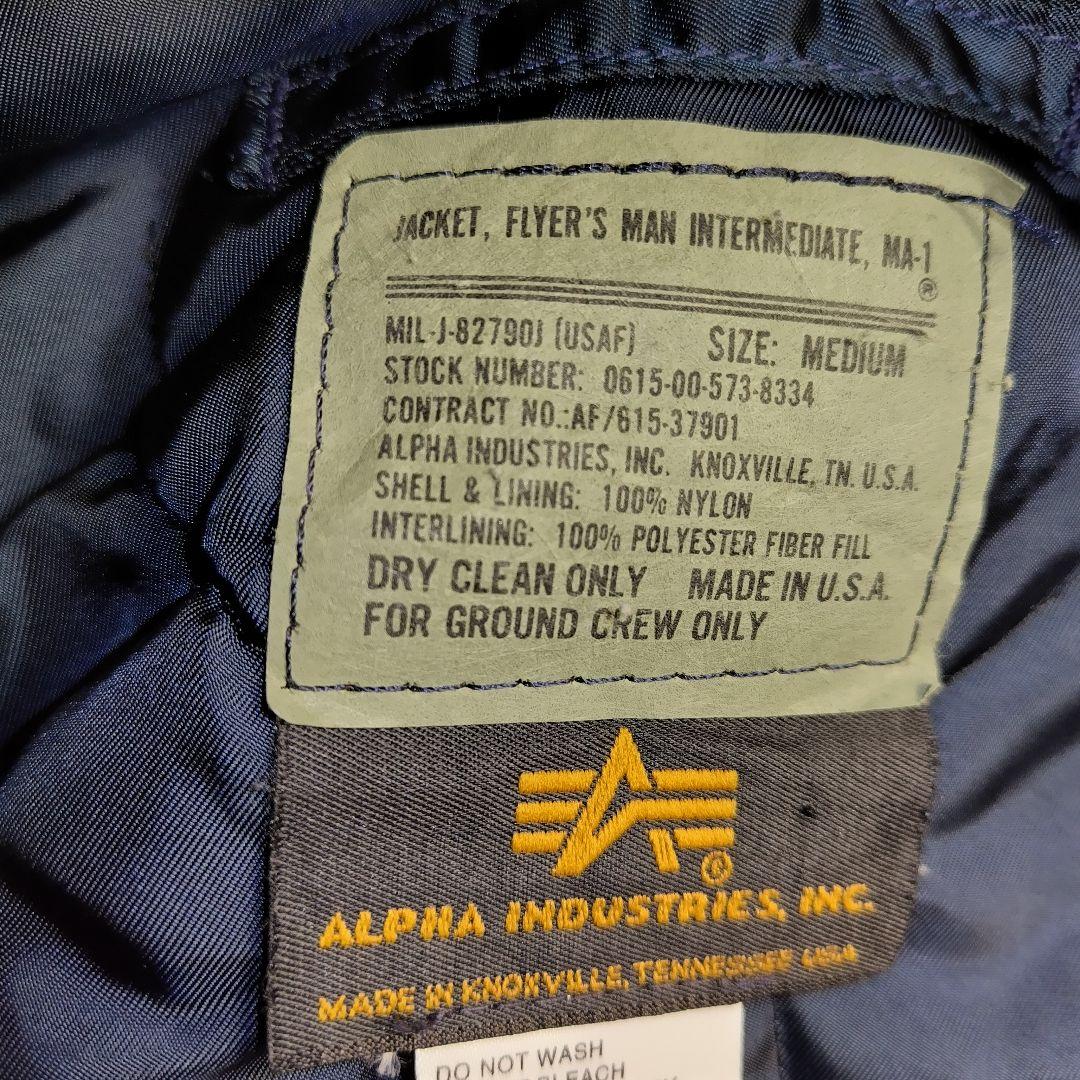 ✨超激レア90s ✨ALPHA　アルファ　MA-1　グランドクルー USA製 M