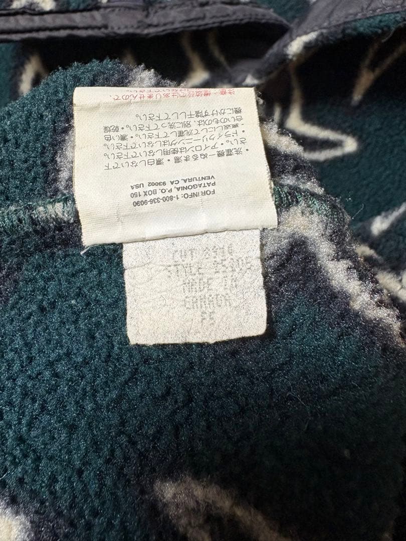 patagonia/パタゴニア スナップt ゼンタートル グリーン サイズM