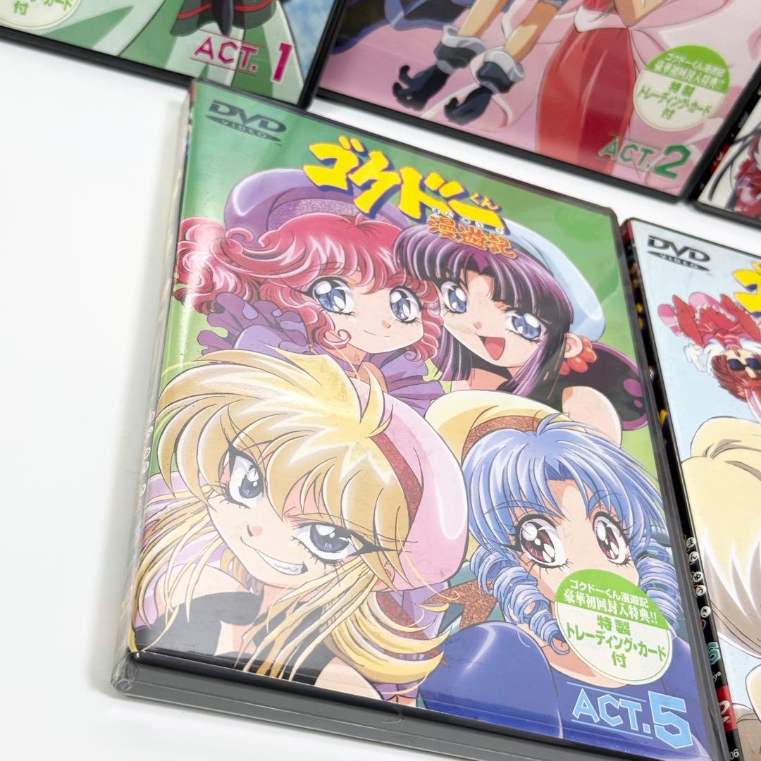 カービィ ゴクドーくん漫遊記 全7巻セット ①