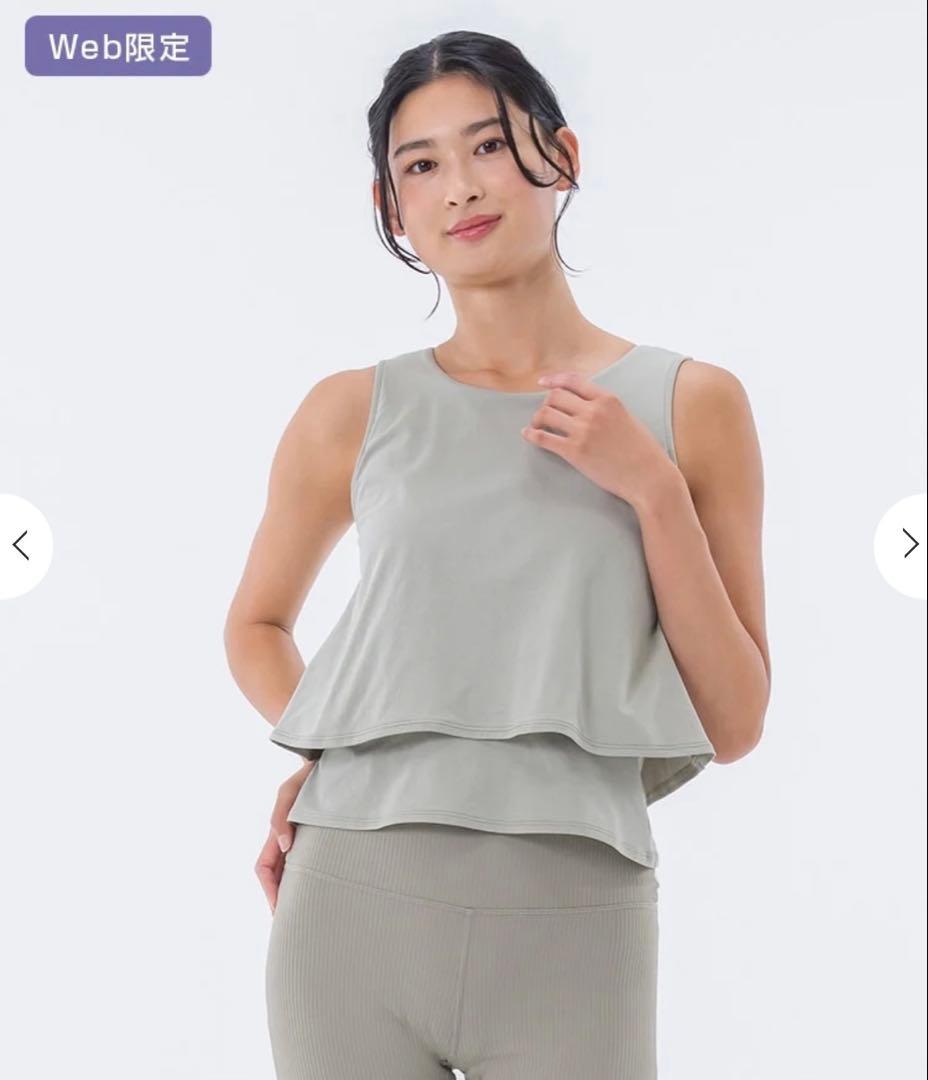 SUKALA カップ付きフレアタンクトップ　Ｌサイズ