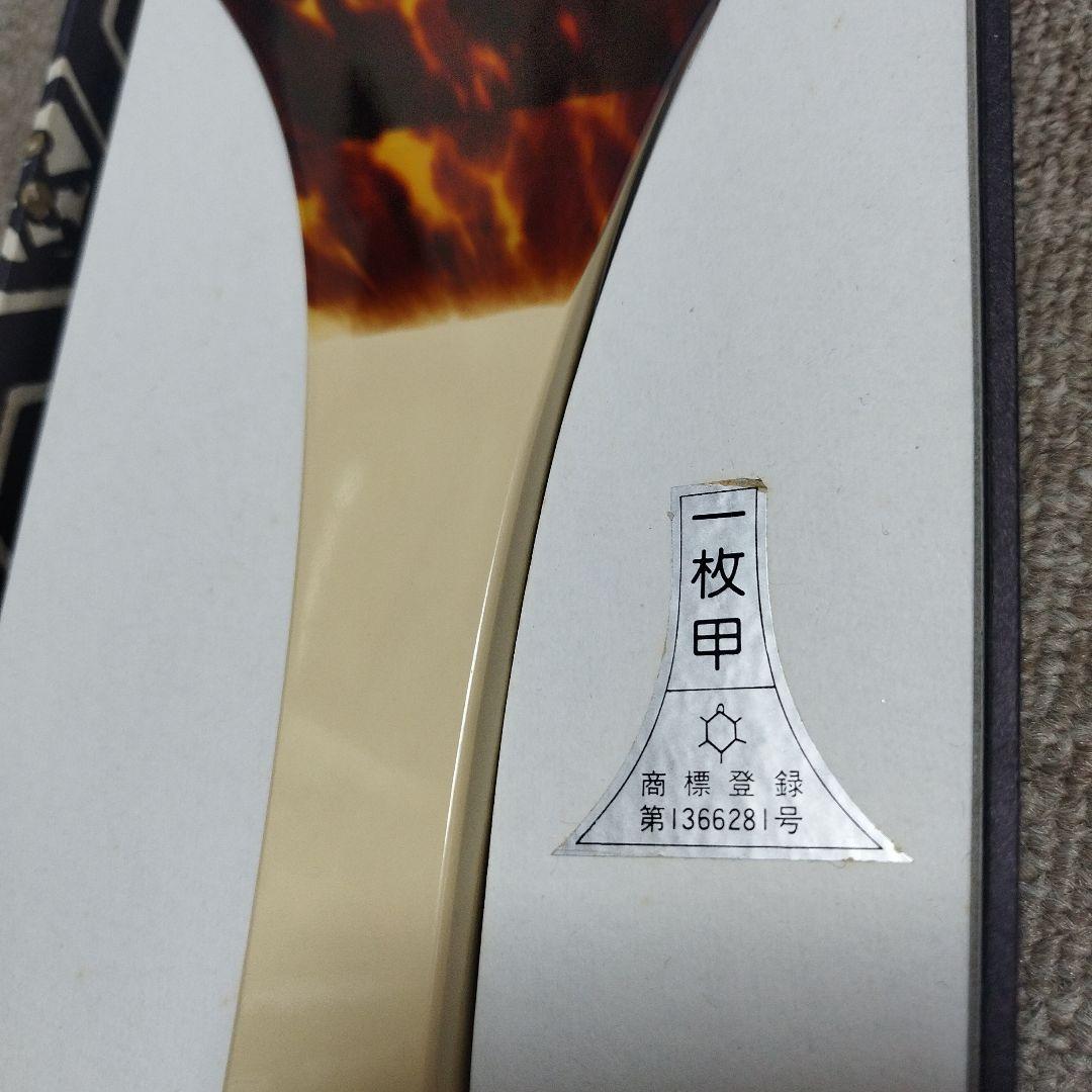 鼈甲 三味線バチ