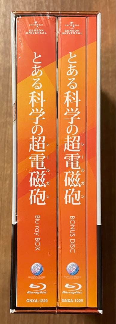 とある科学の超電磁砲(レールガン) Blu-ray BOX〈初回限定生産・5枚…