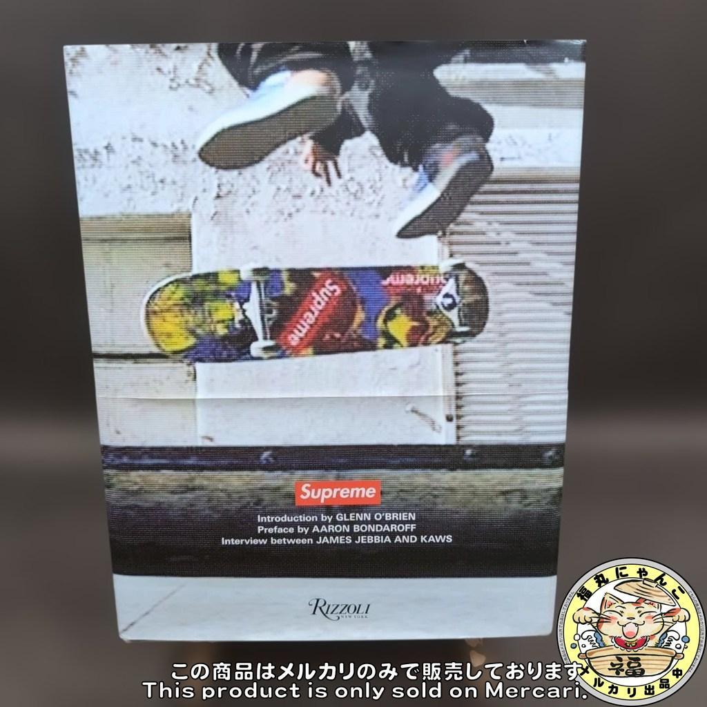 Supreme Book 15周年記念写真集 Rizzoli シュプリーム