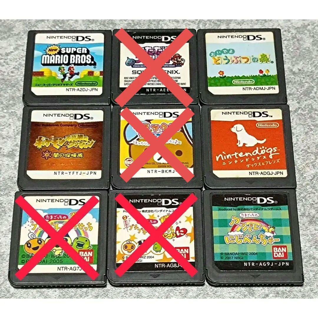 [まとめ売り・バラ売り コメント下さい☆]DS 3DS 任天堂 Nintendo