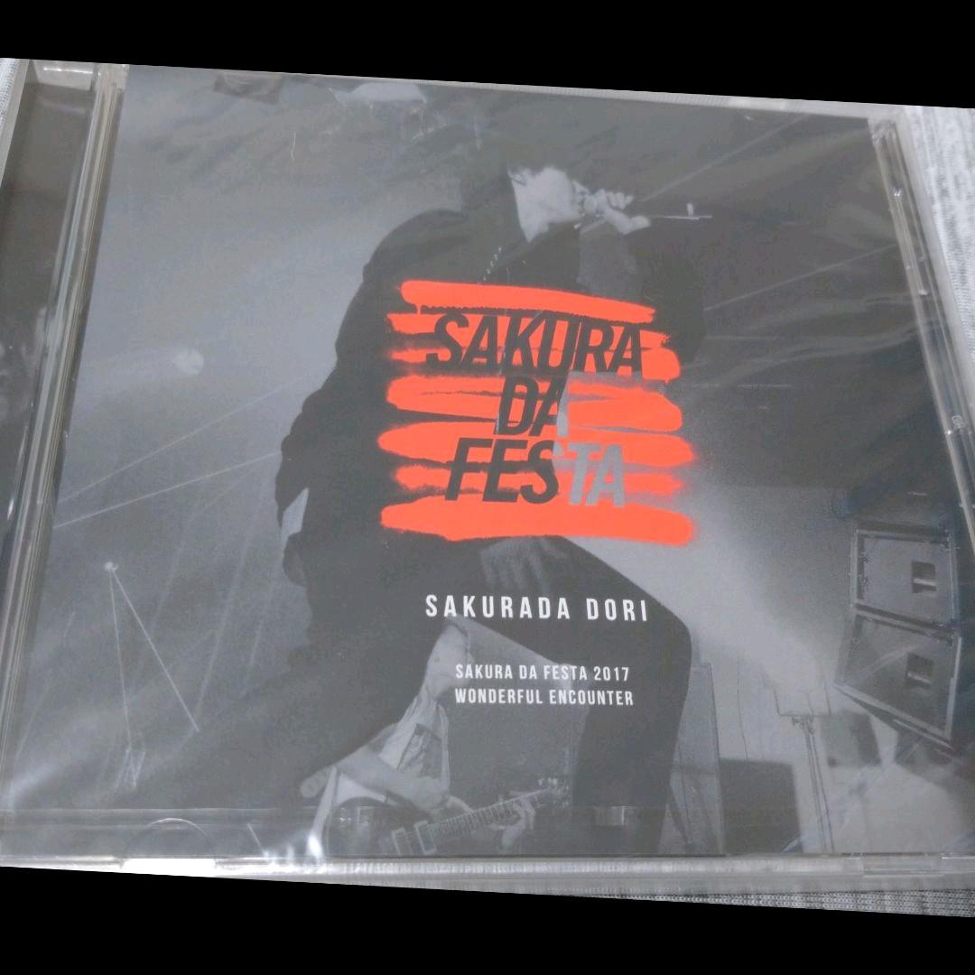桜田通 サクフェス CD&フォトブック (サイン入り)CD未開封⭕受注生産