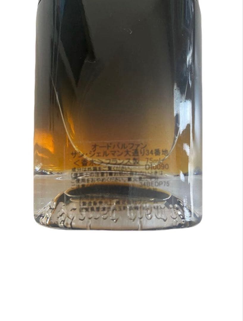 【Remu】diptyque トランテキャトル オードパルファン 75ml