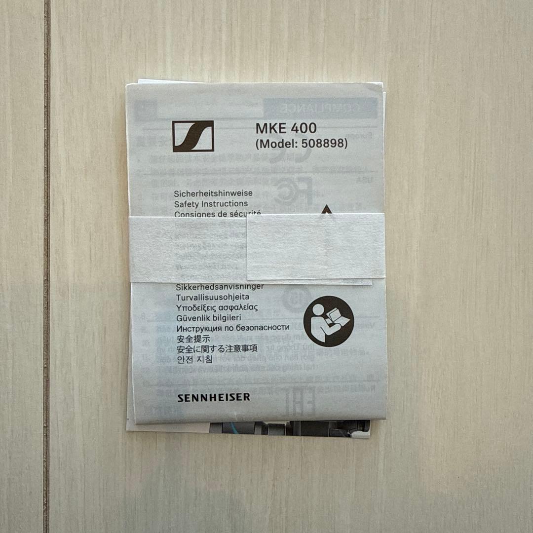 【値下げ】Sennheiser MKE 400-Ⅱ