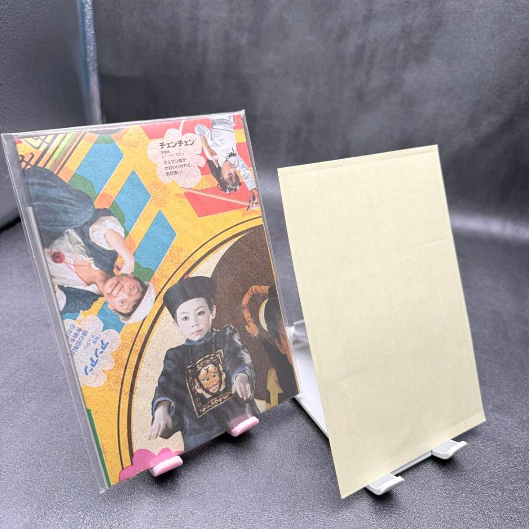 幽幻道士 キョンシーズ DVD-BOX 5枚組 特典未開封 シール付 セル版