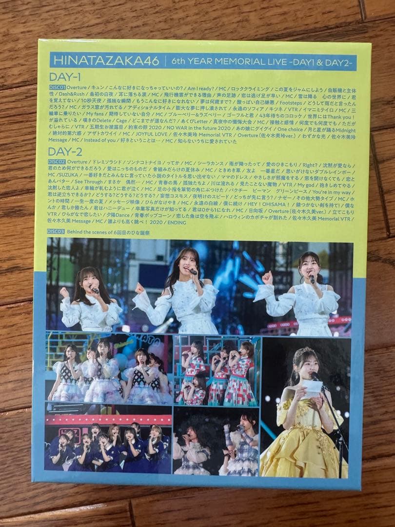 日向坂46/6周年記念MEMORIAL LIVEin 横浜　Blu-ray新作❗️