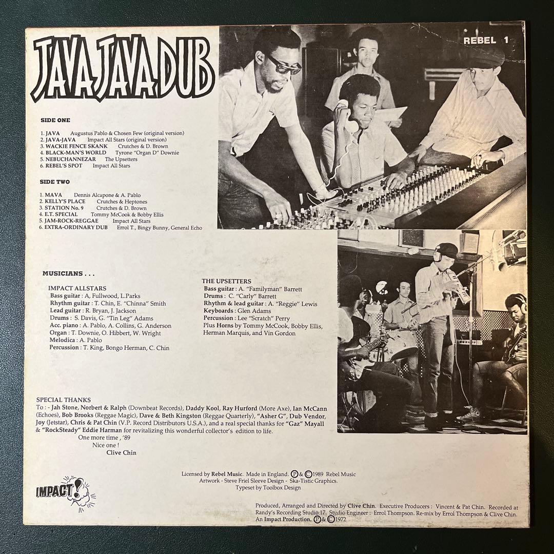 Various – Java Java Dub