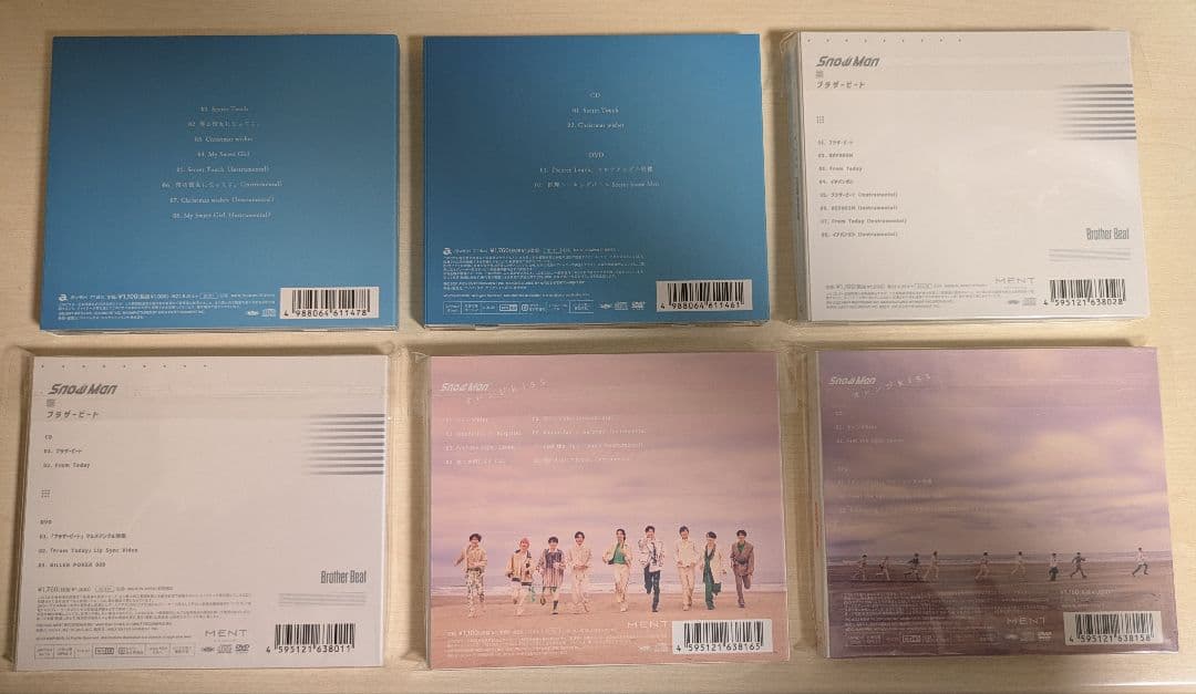 Man　CD24個まとめ売り＆初回特典セット