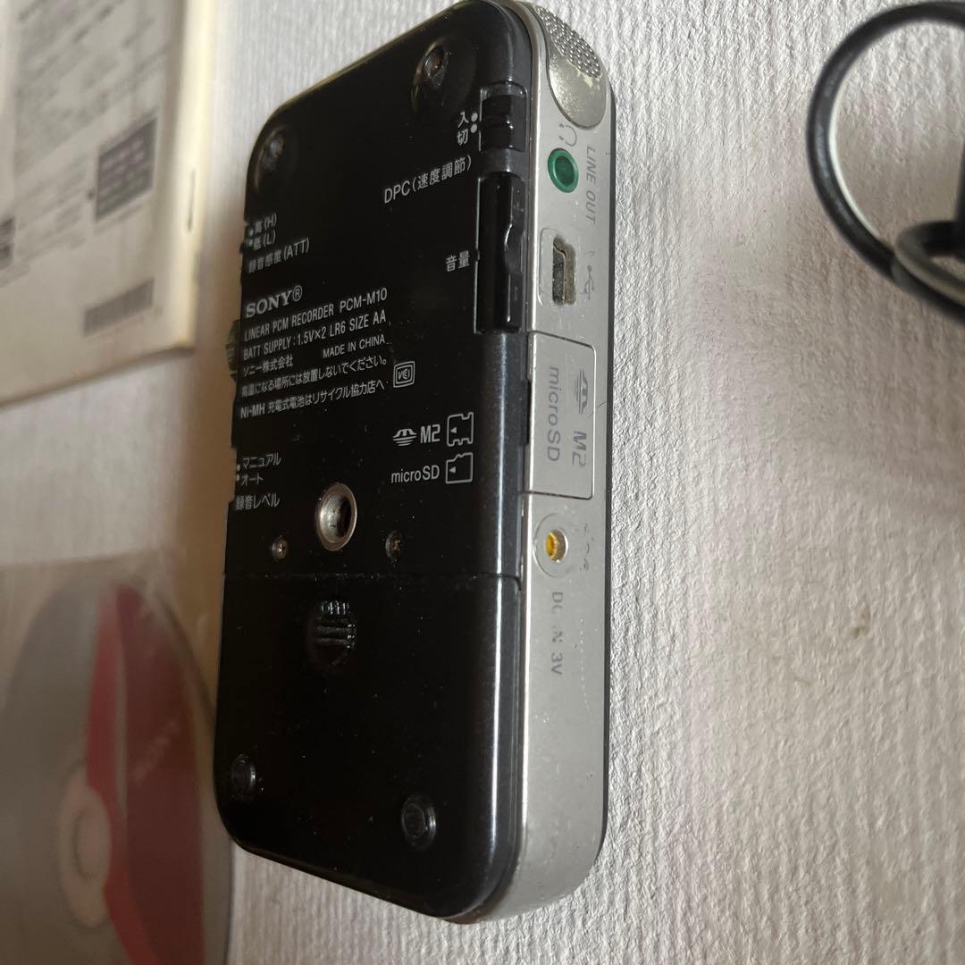 SONY PCM-M10(B) 訳あり