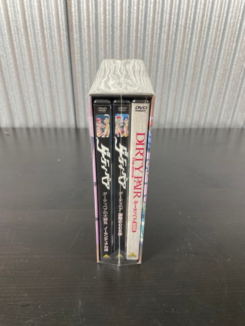 【未開封】ダーティペアの大勝負 ノーランディアの謎 DVD-BOX 3作品