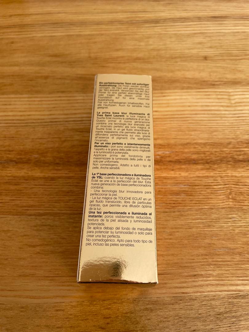 【未開封品】イヴ・サンローラン ラディアントタッチ ブラープライマー　30ML