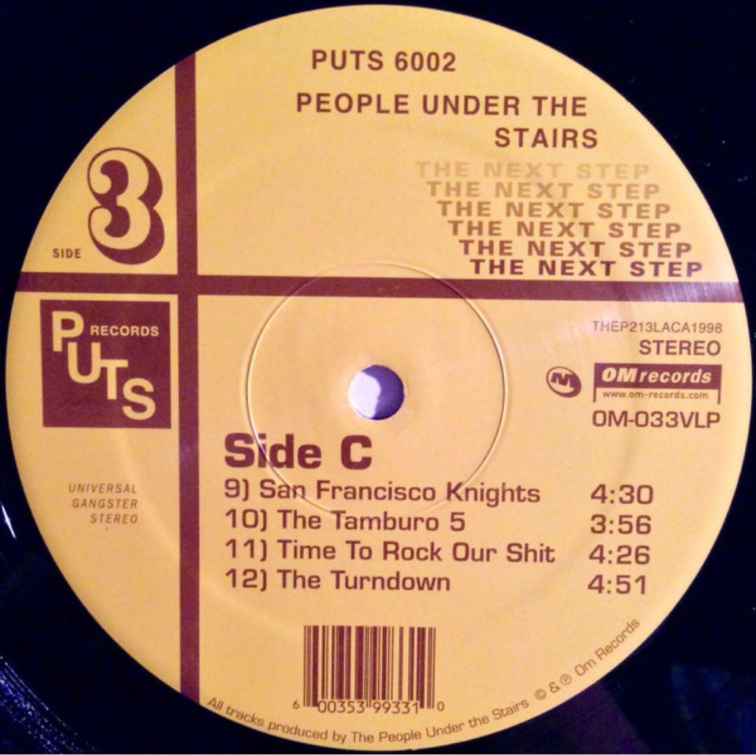 洋楽 PEOPLE UNDER THE STAIRS / THE NEXT STEP
