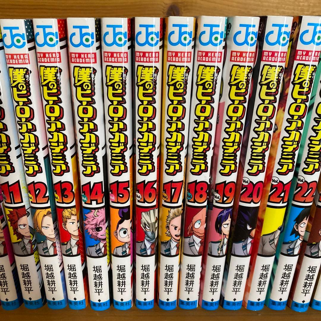 僕のヒーローアカデミア 全巻セット　1-37巻