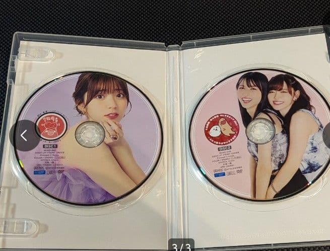 鈴木愛理 バースデーイベント 矢島舞美 やじすずライブ2023 DVD