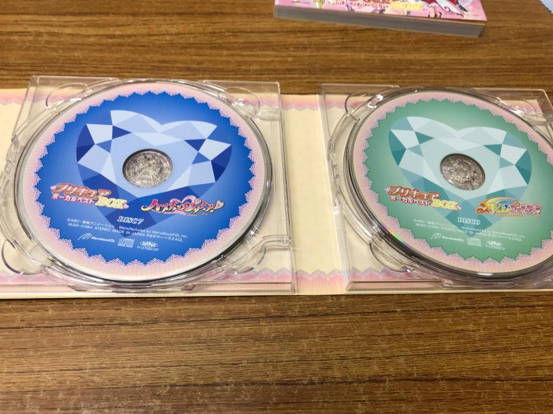 プリキュア 　10枚組　ボーカルベストBOX[完全生産限定盤]