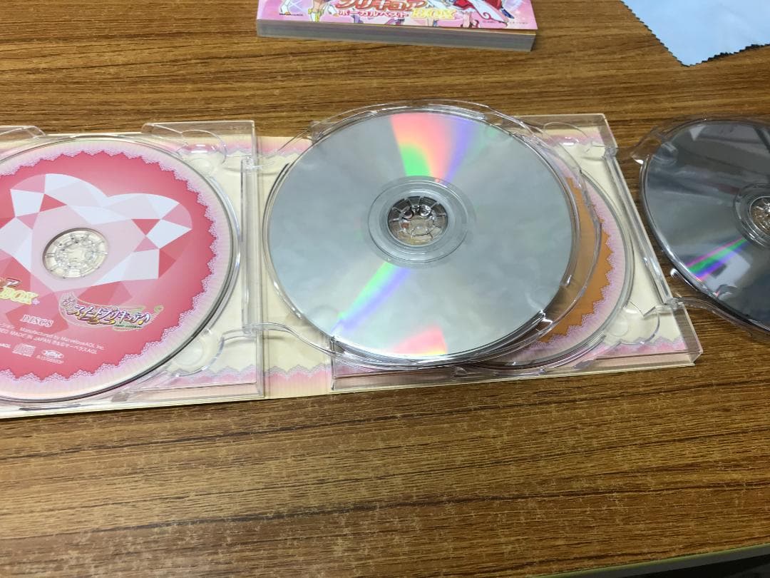 プリキュア 　10枚組　ボーカルベストBOX[完全生産限定盤]