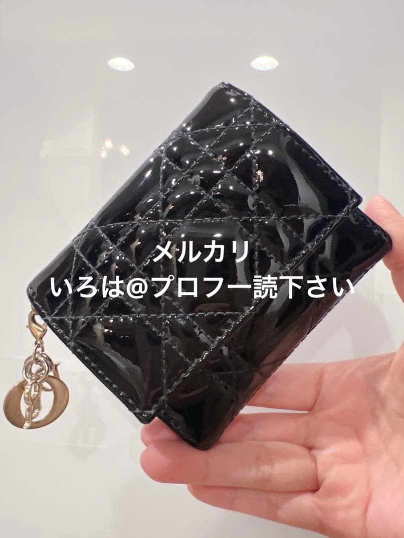 Dior ディオール ロータスウォレット 折り財布 ブラック