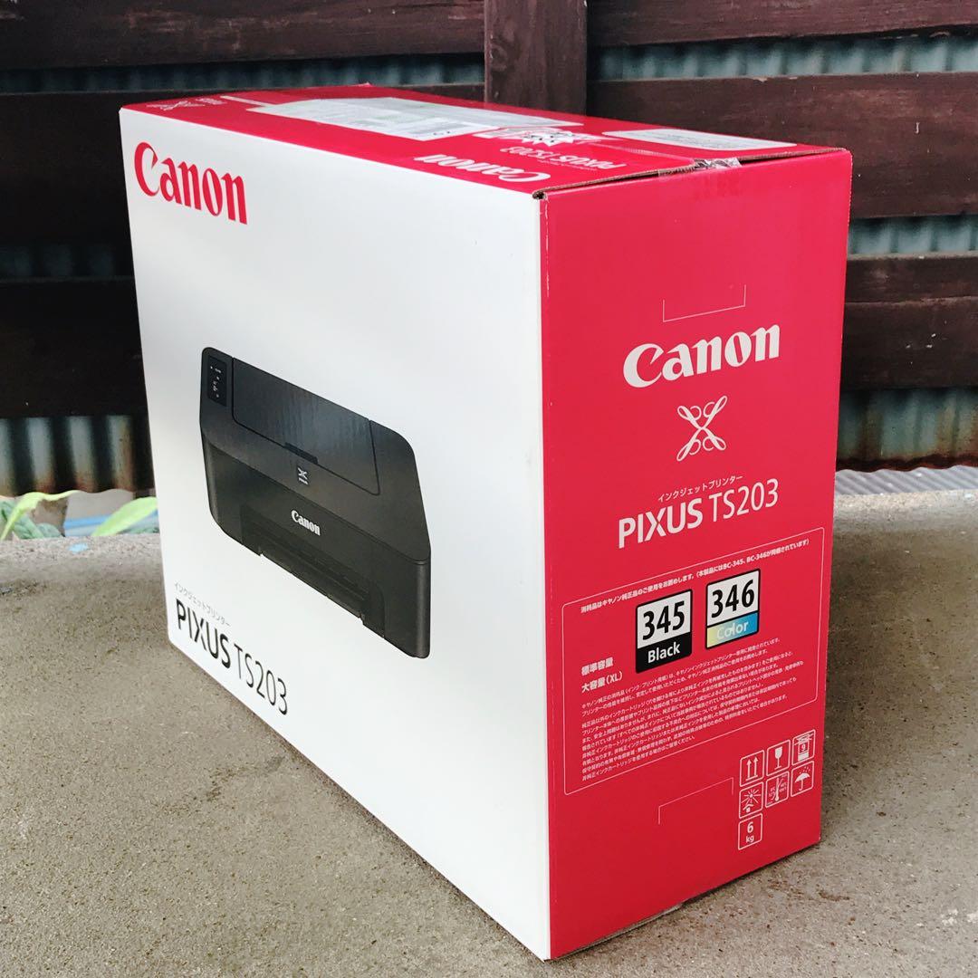 TS203 本体 新品 CANON プリンター キャノン 印刷機 ZB75
