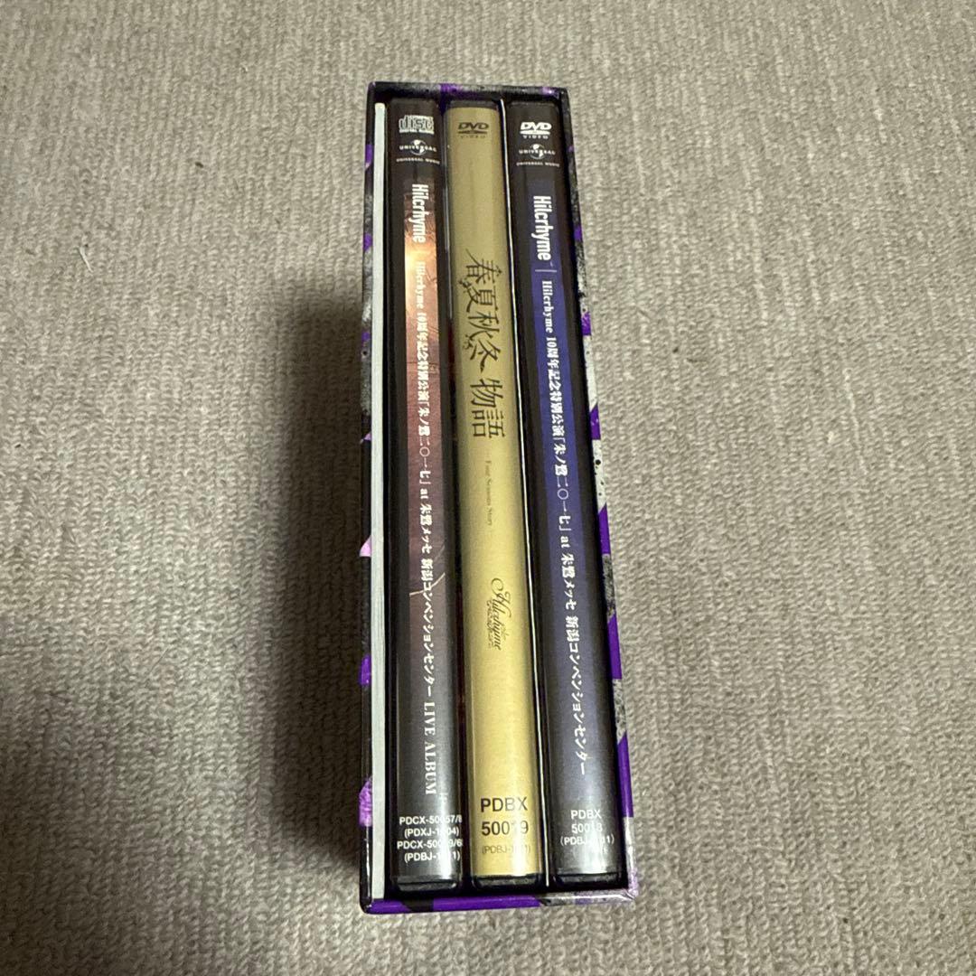 ミュージック Hilcrhyme 10th ANNIVERSARY SPECIAL DVD
