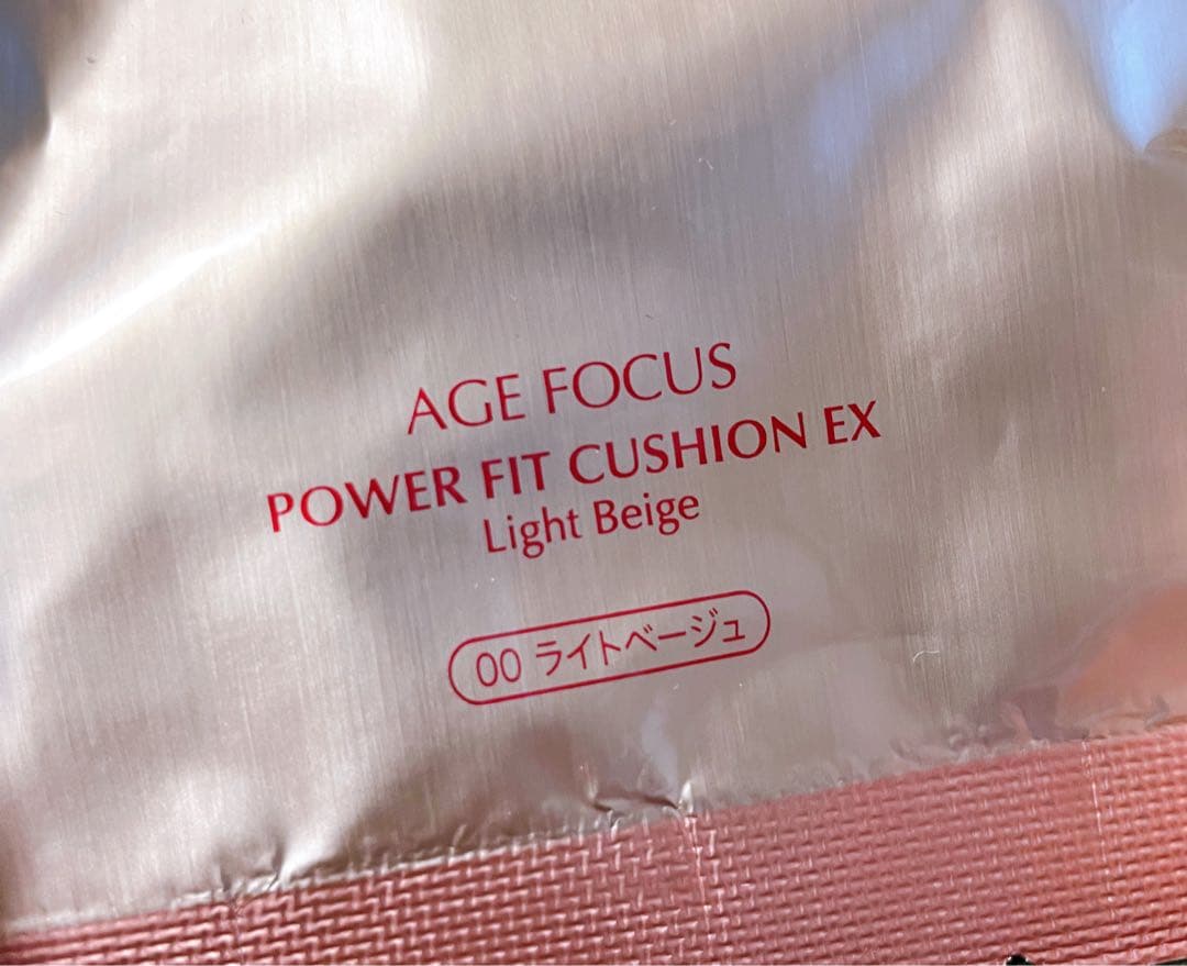 新品 イザノックス パワーフィットクッションFD EX 新色 リフィル3個