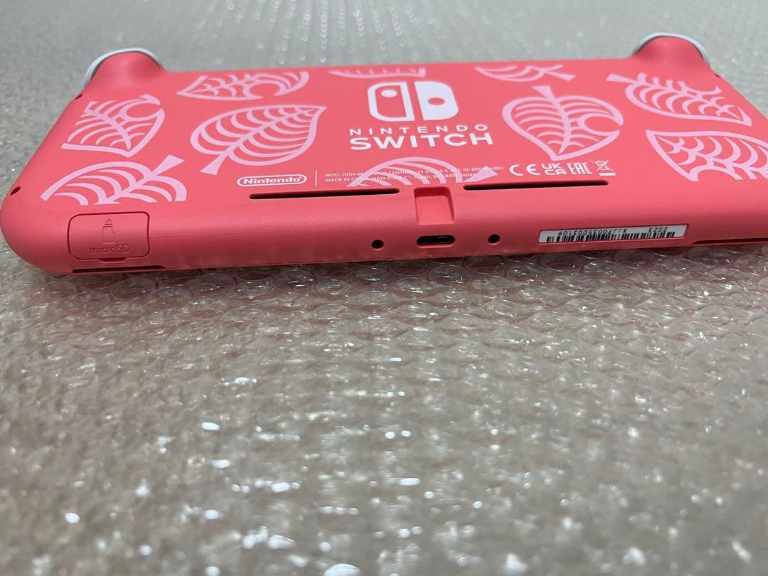 Nintendo Switch Lite スイッチ　どうぶつの森 しずえver