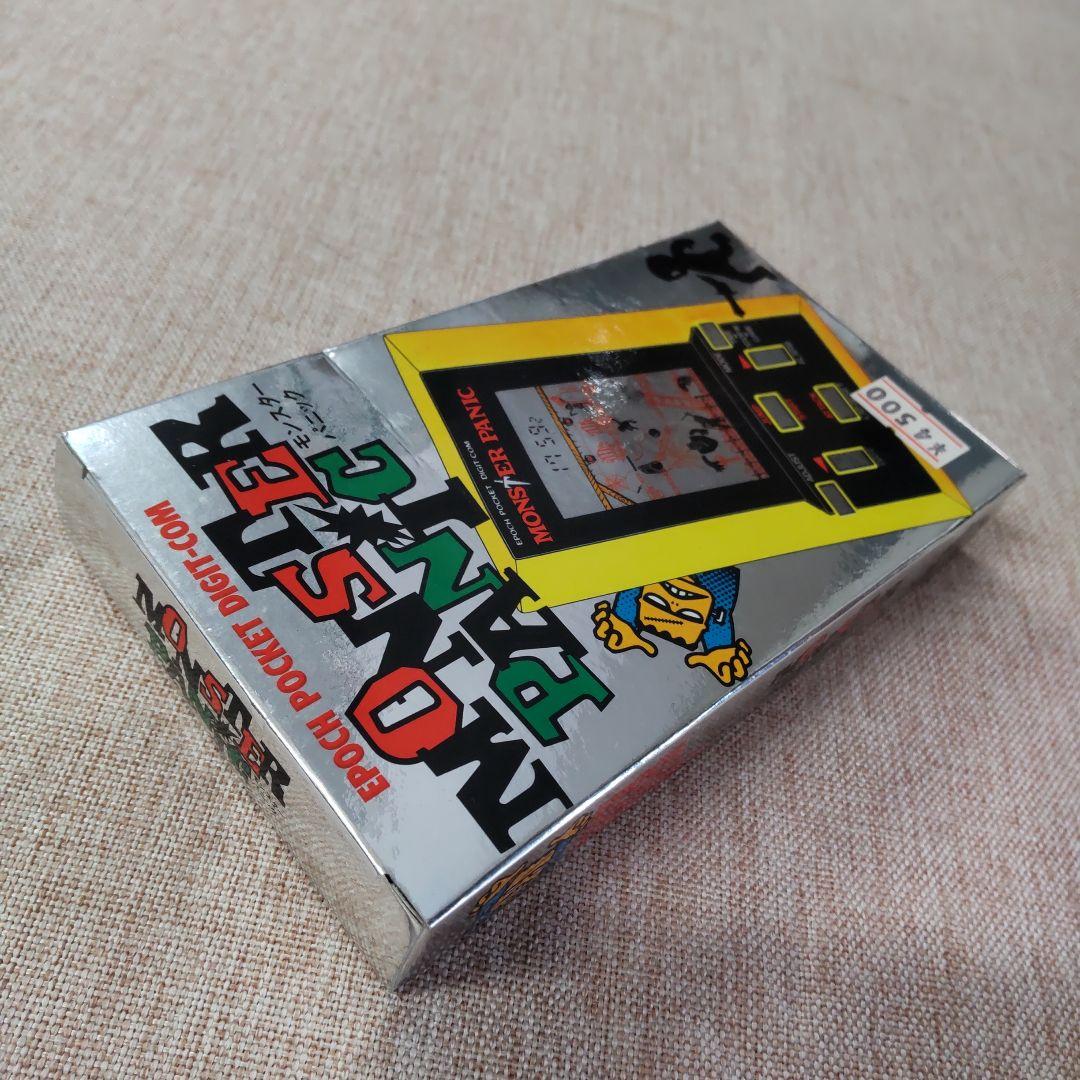 エポック社モンスターパニック