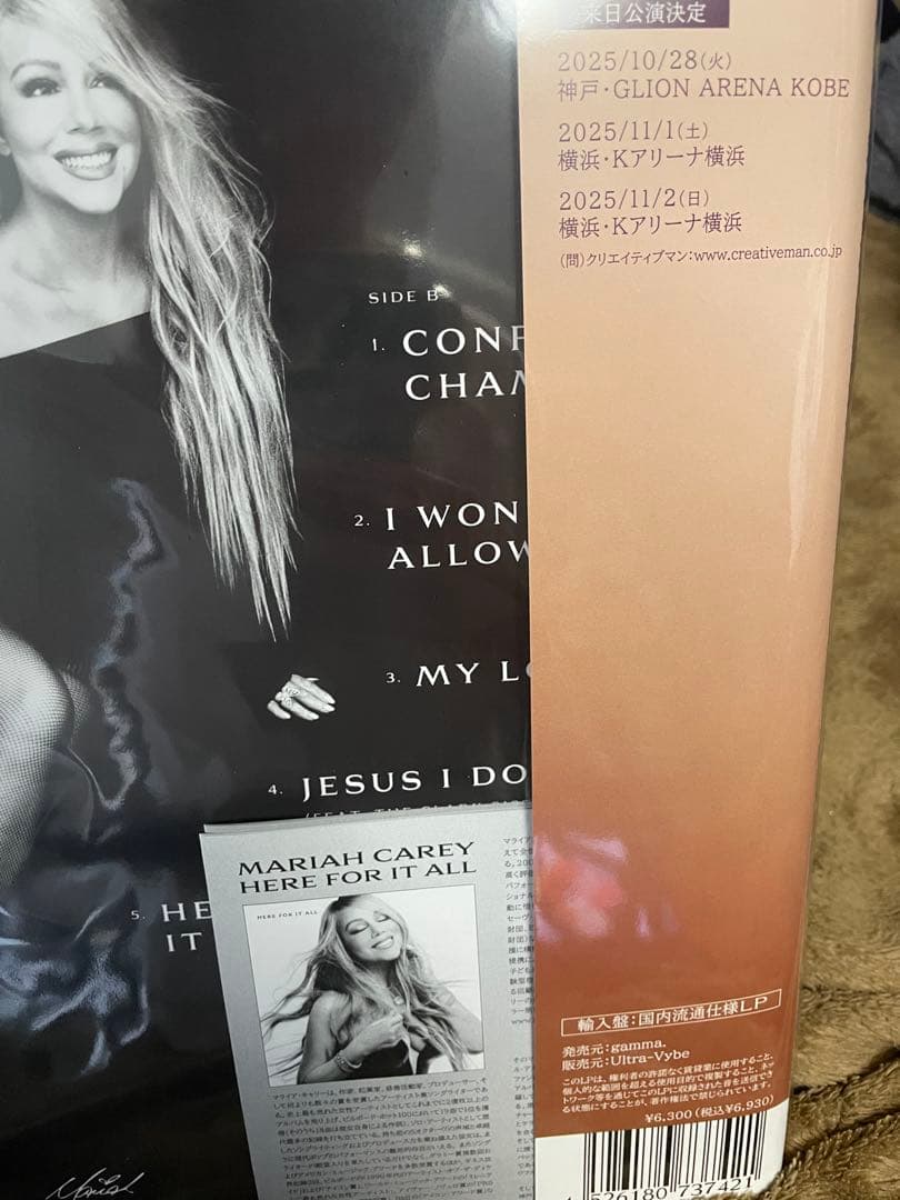 Here For It All LP Japanese 日本版 国内盤 Pink