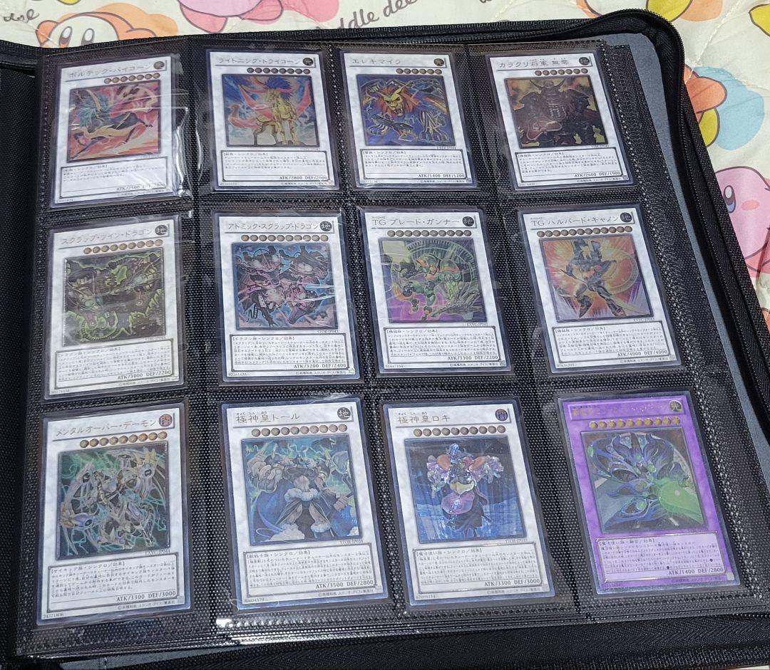 遊戯王OCG レリーフ まとめ売り