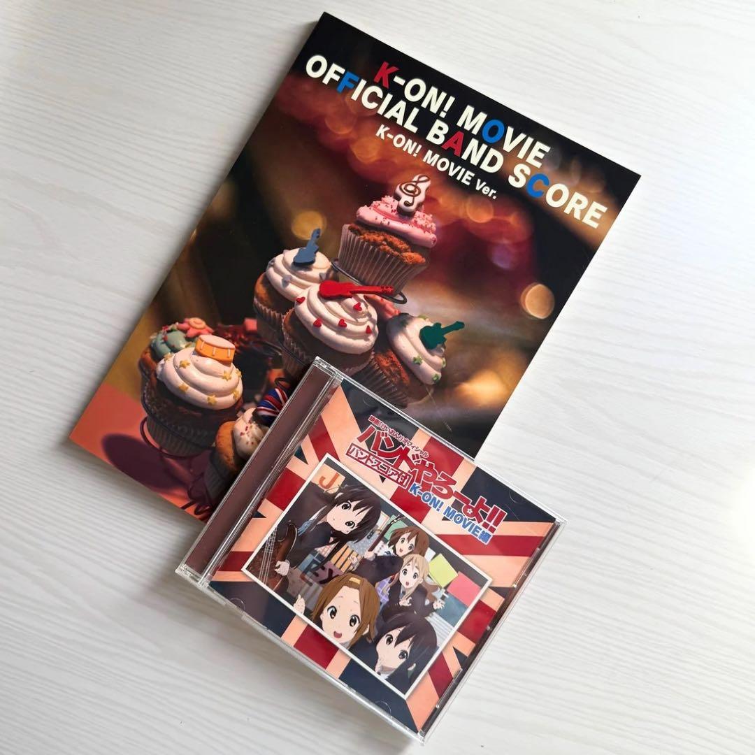 けいおん！バンドスコア & CD 10点セット