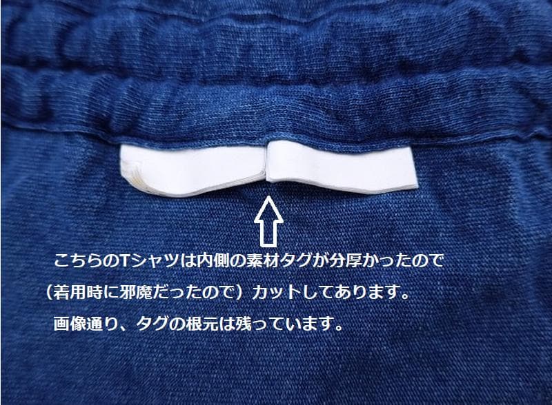 ヒステリックグラマー 2025春夏　LOVE MAKER チビTシャツ