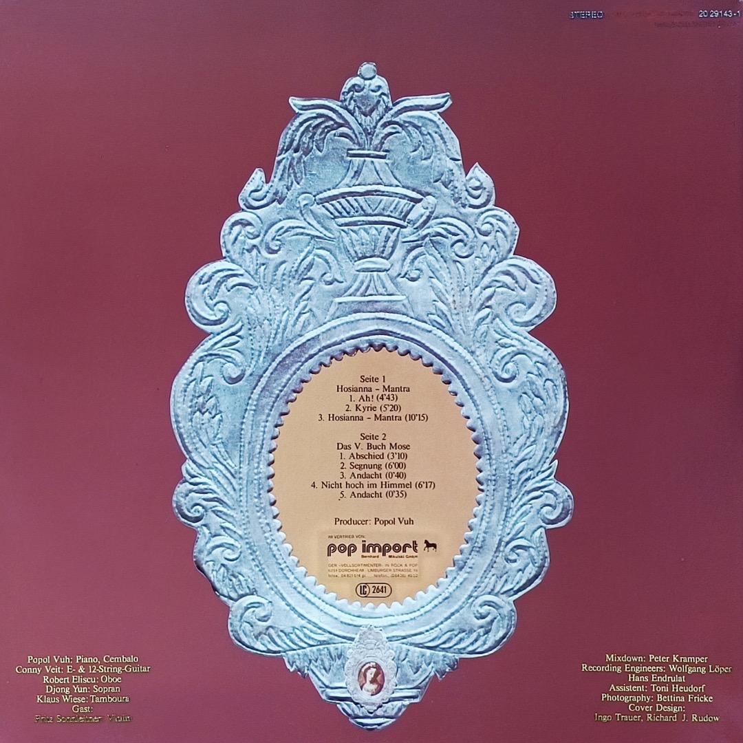 洋楽 Hosianna Mantra(LP)/Popol Vuh