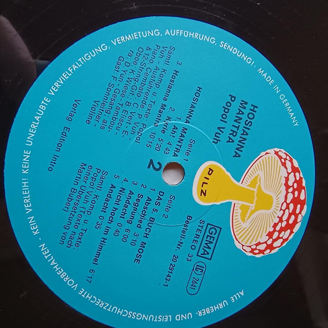 洋楽 Hosianna Mantra(LP)/Popol Vuh