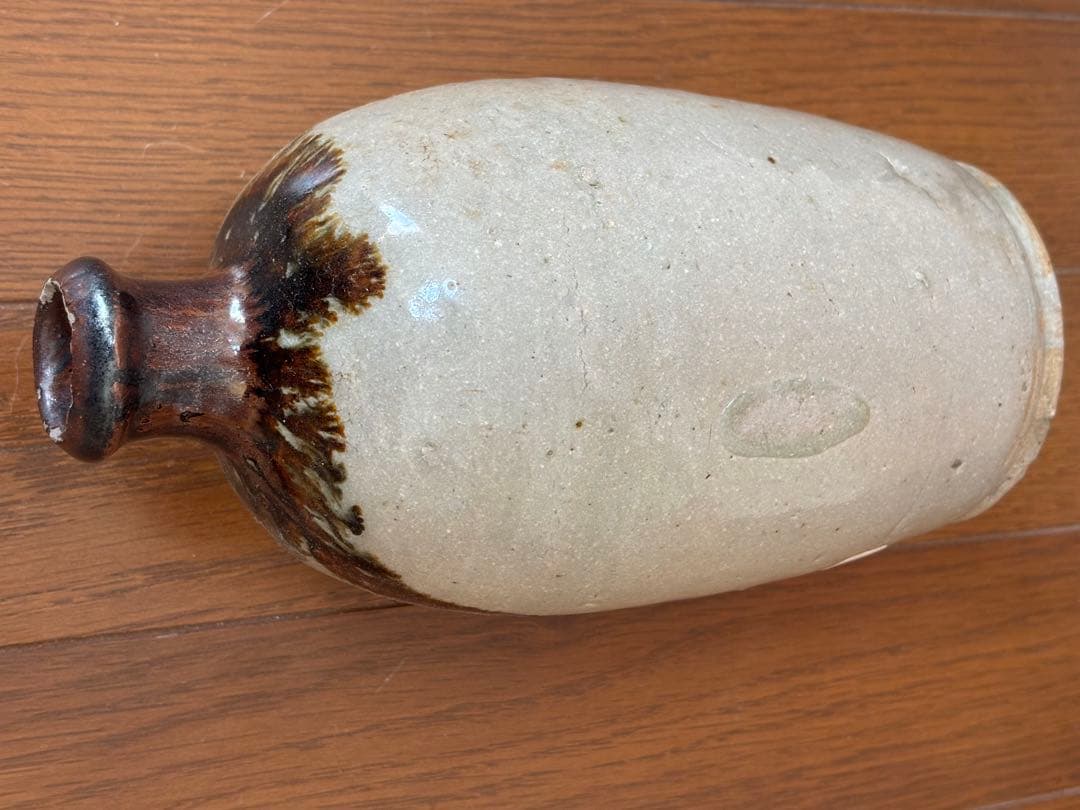 備前焼　鉄釉　通い徳利　 花瓶　アンティーク小物