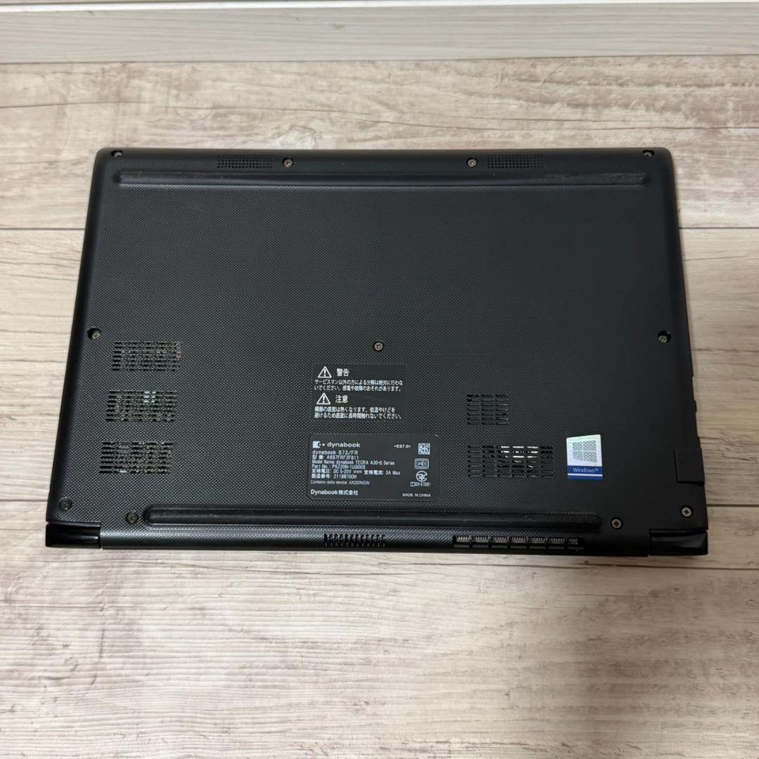 オススメハイスペPC♫ dynabook i5 11世代 16GB 256GB