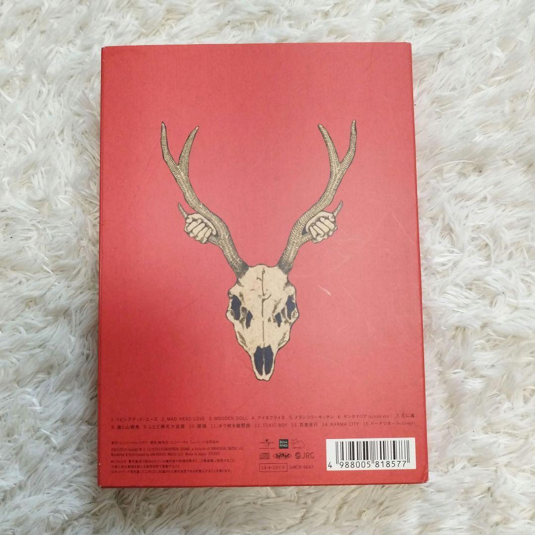 米津玄師　YANKEE ヤンキー 　画集盤