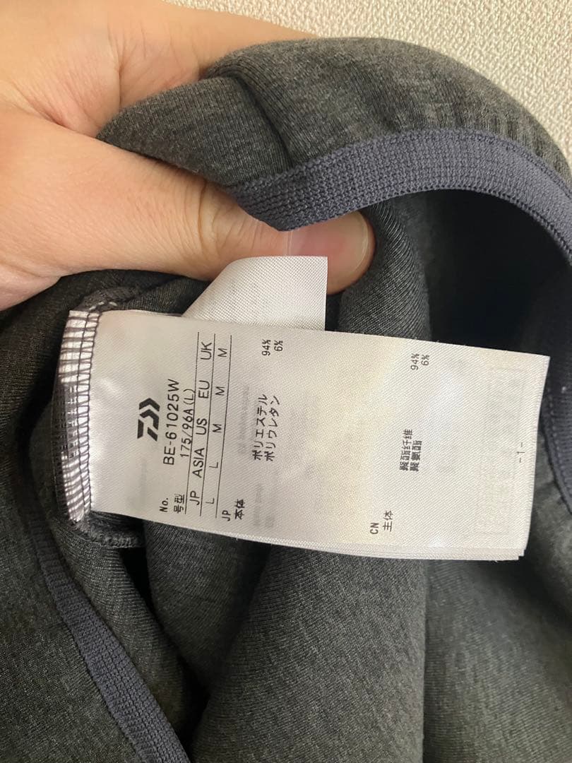 daiwapier39 スウェット　ベスト　L グレー　美品