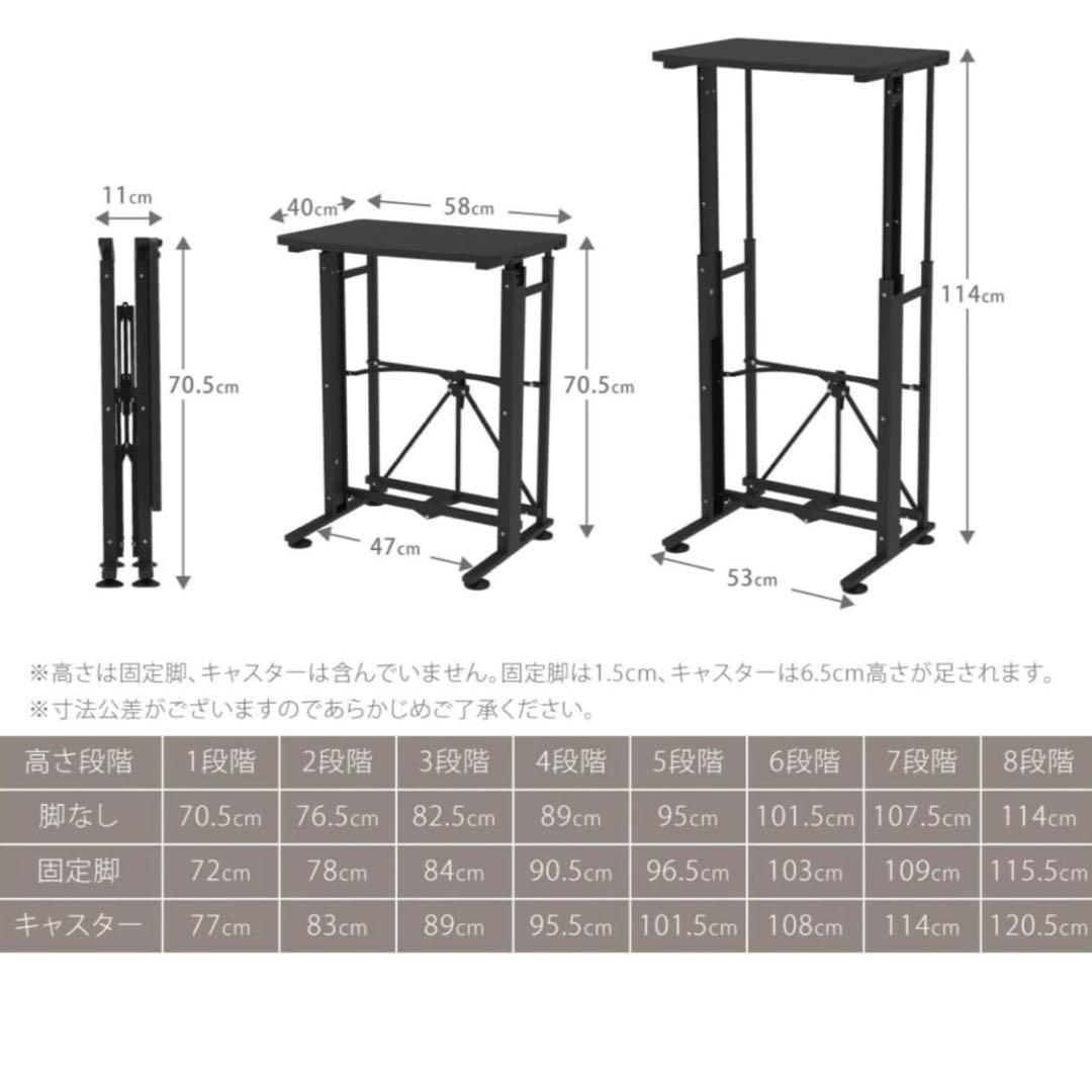E-WIN スタンディングデスク 昇降デスク 【届いてすぐ使える！】　PCデスク