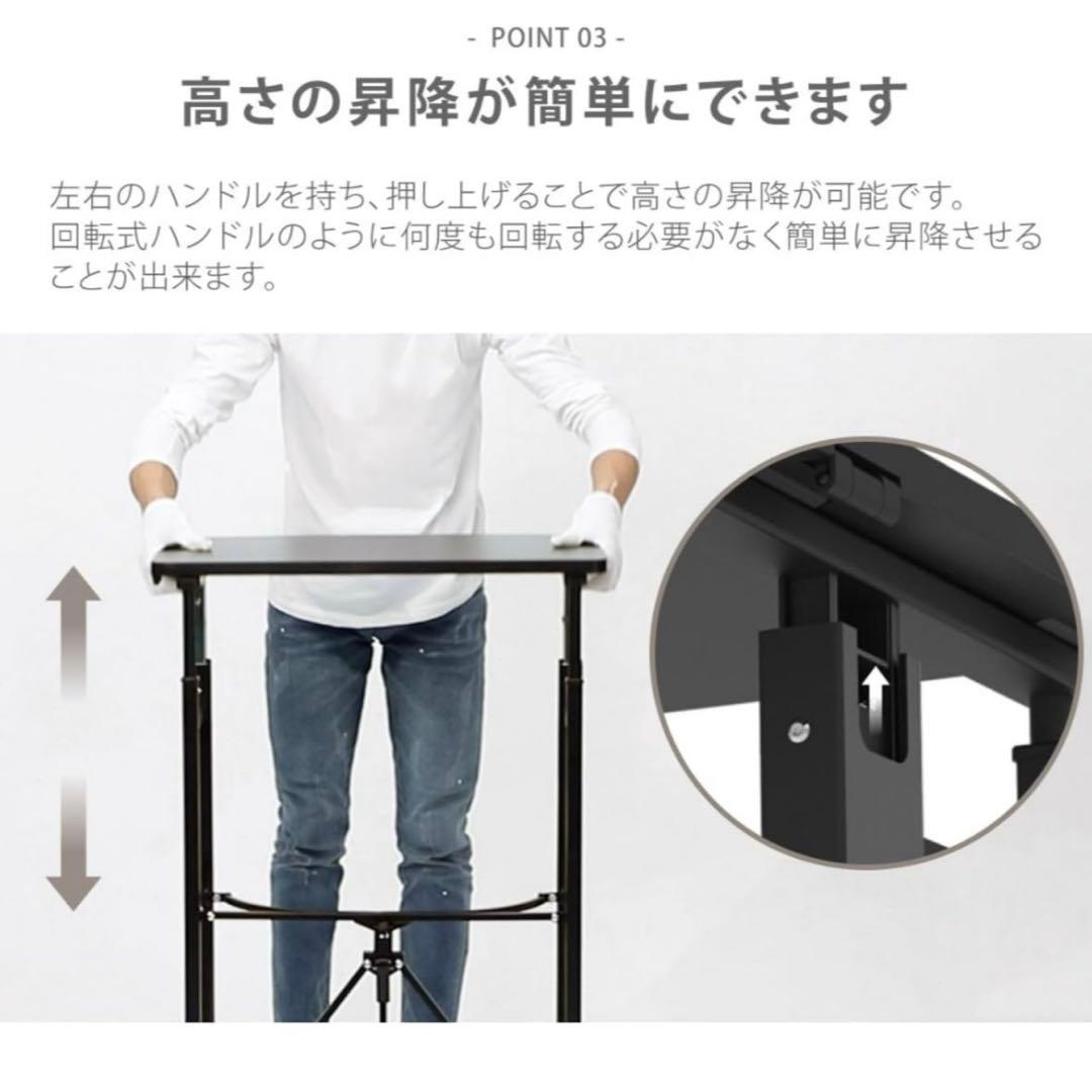 E-WIN スタンディングデスク 昇降デスク 【届いてすぐ使える！】　PCデスク