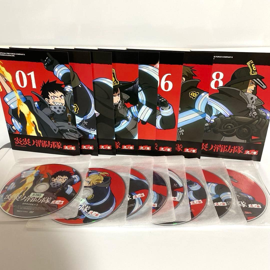 炎炎ノ消防隊　1期　2期　DVD　全巻セット