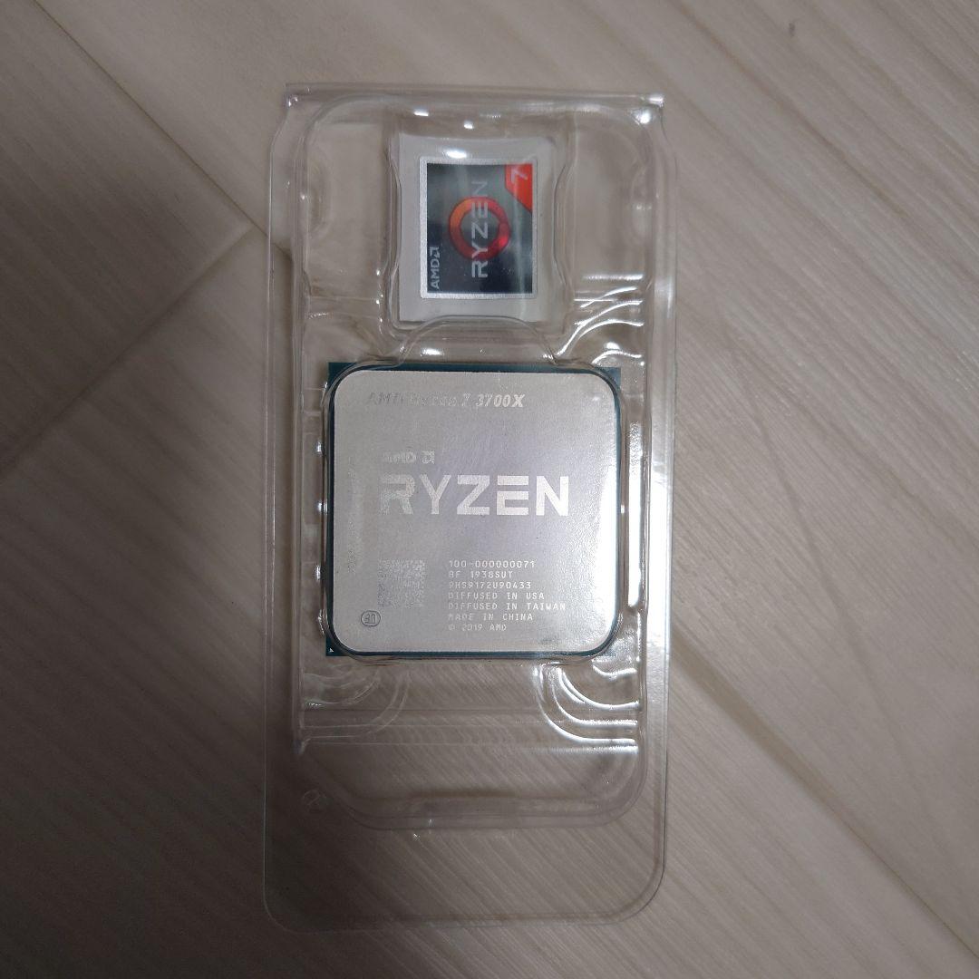AMD Ryzen 7 3700X CPU 本体