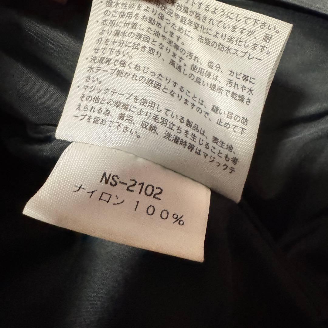 【Sky (ة) 】THE NORTH FACE EXTREME