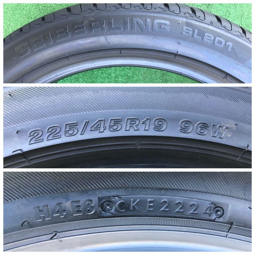 225/45 R19 SEIBERLING SL201ラジアルタイヤ2024年