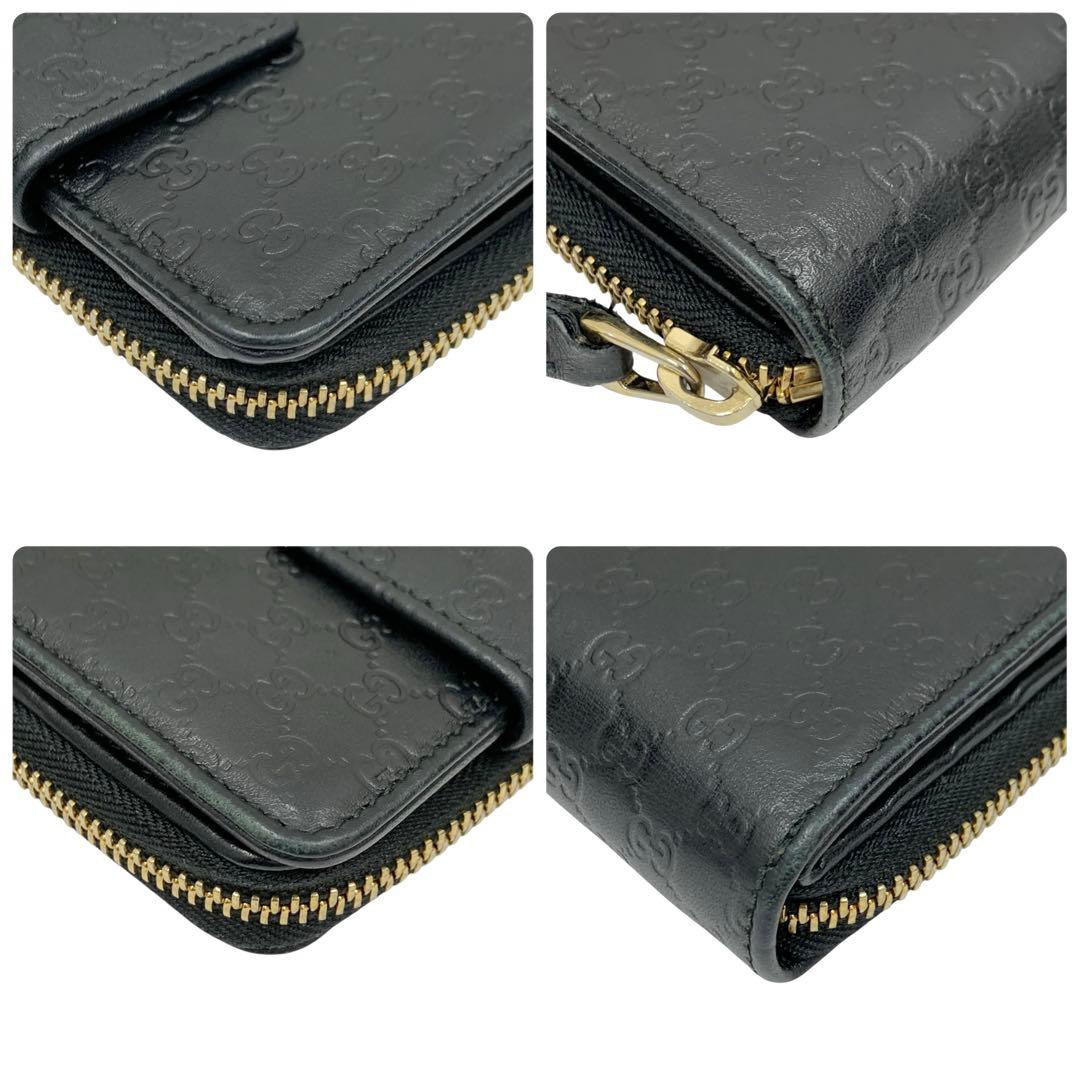 GUCCI グッチ マイクロシマ コンパクト財布 レザー 黒 449395